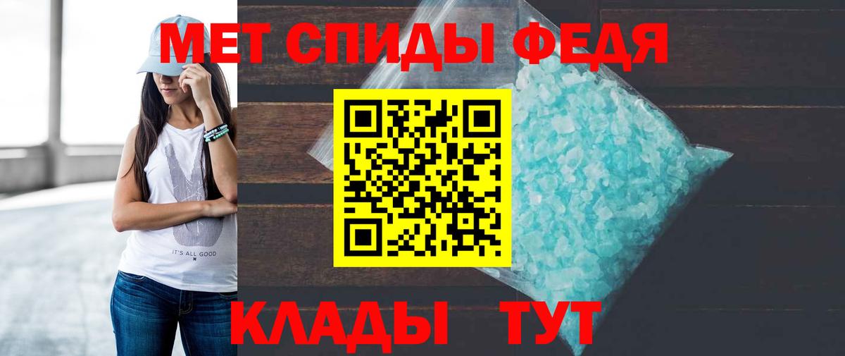 АМФ Premium Дмитров