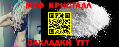 spice Балашиха