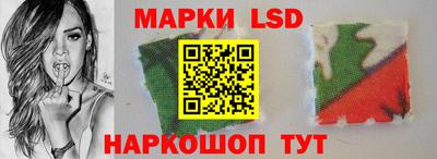 меф Новодвинск