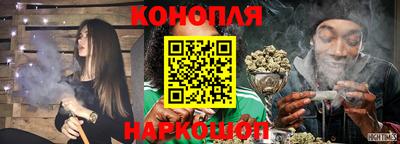 spice Балашиха