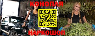 альфа пвп Балаково