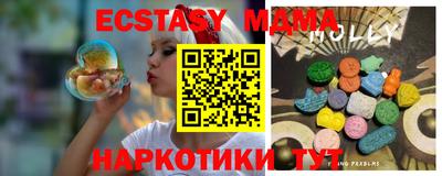 альфа пвп Балаково