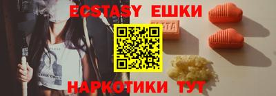 альфа пвп Балаково