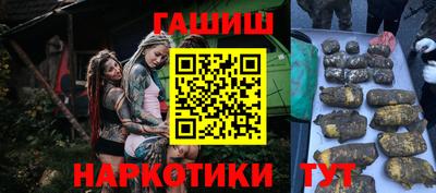 spice Балашиха