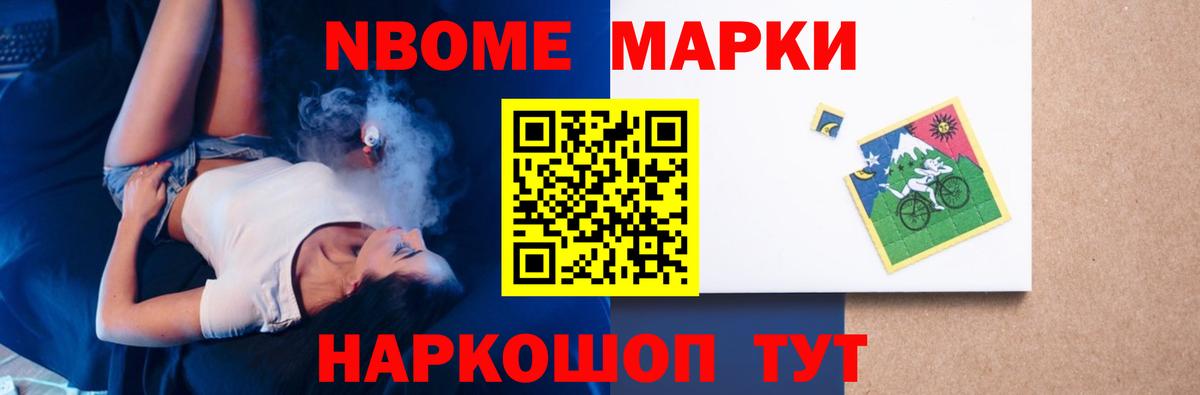 Дмитров  Лсд 25 экстази ecstasy  LSD-25 экстази ecstasy  Вход с VPN 