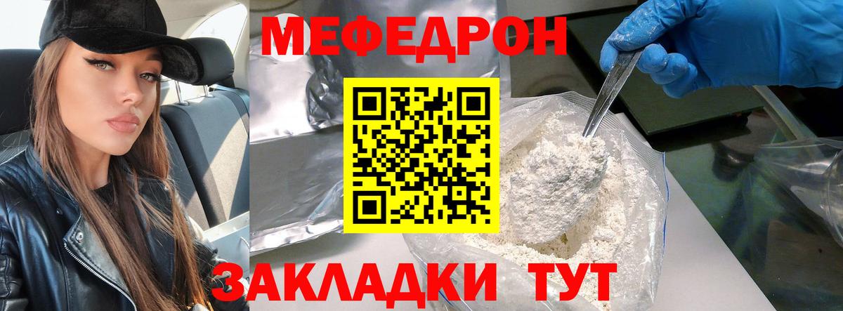 МАРИХУАНА Дмитров